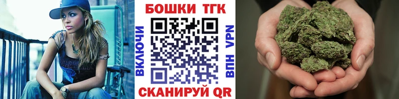 Купить Городец ГАШИШ  Cocaine  Меф мяу мяу  Амфетамин  Конопля  APVP 