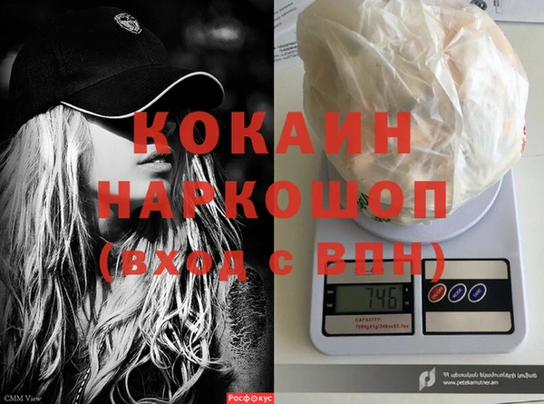 jwh Елабуга