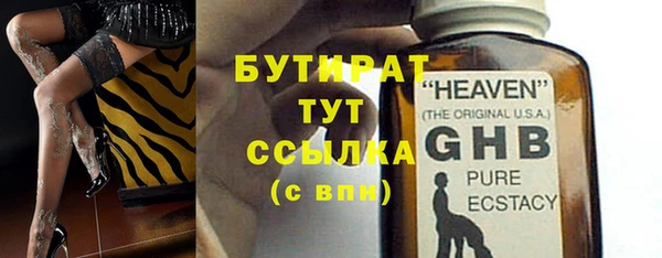 кокаин перу Ельня