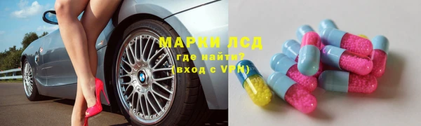 jwh Елабуга