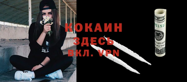 jwh Елабуга