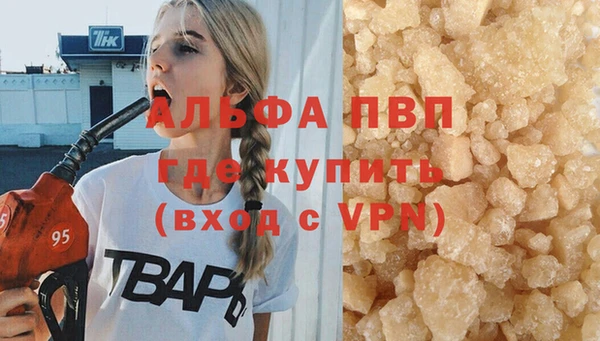 jwh Елабуга
