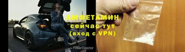 jwh Елабуга