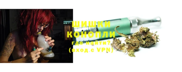 кокаин перу Ельня
