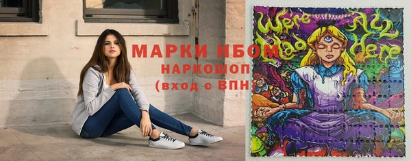 jwh Елабуга