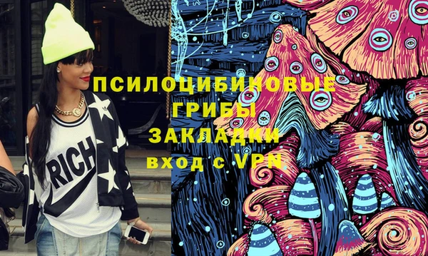 jwh Елабуга