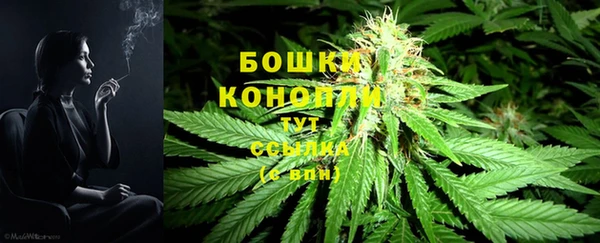 jwh Елабуга