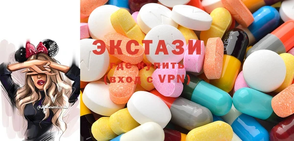 эйфоретик Лабытнанги