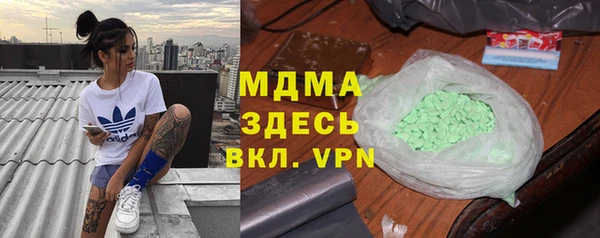 jwh Елабуга