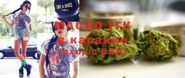 кокаин перу Ельня