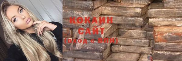 jwh Елабуга