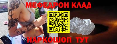 гашишное масло Жуковский