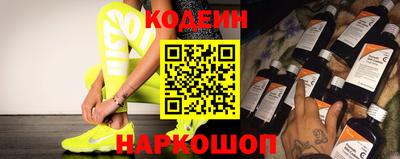 гашишное масло Жуковский