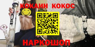 ПСИЛОЦИБИНОВЫЕ ГРИБЫ Заводоуковск