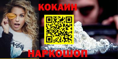 эйфоретик Заволжье