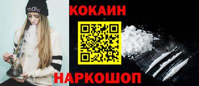 ПСИЛОЦИБИНОВЫЕ ГРИБЫ Заводоуковск