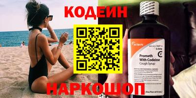 ПСИЛОЦИБИНОВЫЕ ГРИБЫ Заводоуковск
