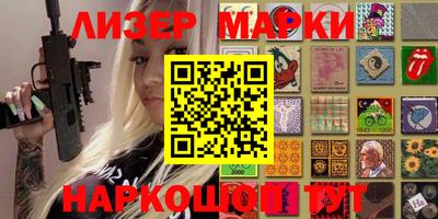 метадон Бугуруслан