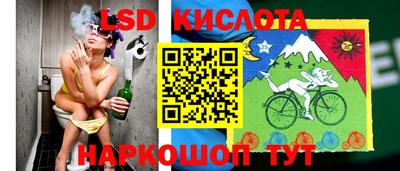 меф VHQ Бузулук