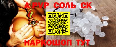ПСИЛОЦИБИНОВЫЕ ГРИБЫ Заводоуковск