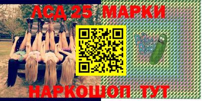 метадон Бугуруслан