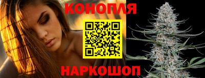 меф VHQ Бузулук