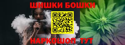 эйфоретик Заволжье