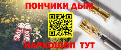 эйфоретик Заволжье