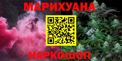 эйфоретик Заволжье