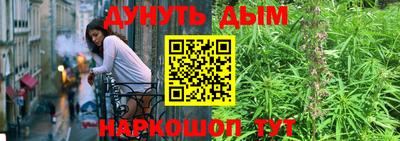 мет Будённовск