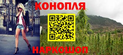 метадон Бугуруслан