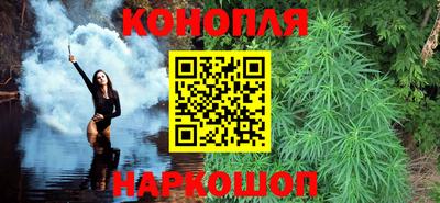 метадон Бугуруслан