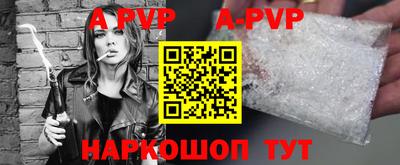 ПСИЛОЦИБИНОВЫЕ ГРИБЫ Заводоуковск