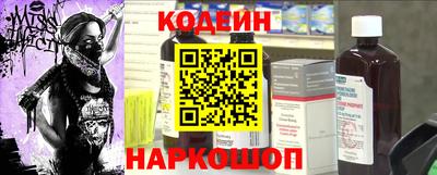 ПСИЛОЦИБИНОВЫЕ ГРИБЫ Заводоуковск