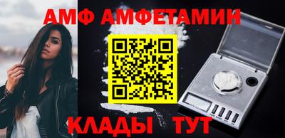 метадон Бугуруслан