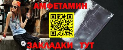эйфоретик Заволжье