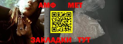 эйфоретик Заволжье