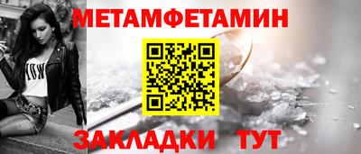 ПСИЛОЦИБИНОВЫЕ ГРИБЫ Заводоуковск