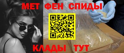 ПСИЛОЦИБИНОВЫЕ ГРИБЫ Заводоуковск