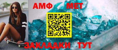 эйфоретик Заволжье