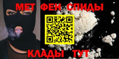 метадон Бугуруслан