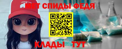 эйфоретик Заволжье