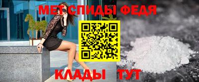 ПСИЛОЦИБИНОВЫЕ ГРИБЫ Заводоуковск