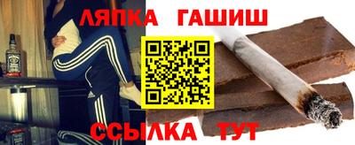 мет Будённовск