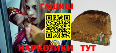 эйфоретик Заволжье