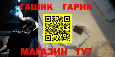 мет Будённовск