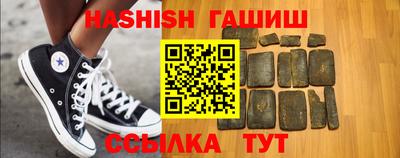 ПСИЛОЦИБИНОВЫЕ ГРИБЫ Заводоуковск