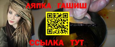 метадон Бугуруслан