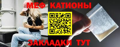 ПСИЛОЦИБИНОВЫЕ ГРИБЫ Заводоуковск