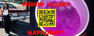 ПСИЛОЦИБИНОВЫЕ ГРИБЫ Заводоуковск